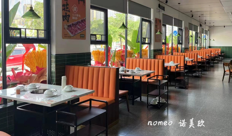 神农架潮汕牛肉火锅店案例